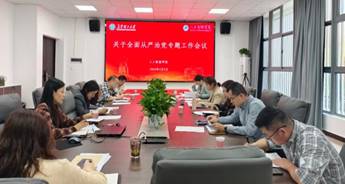 说明: D:\微信\xwechat_files\wxid_qn51lidv70bm22_901e\temp\RWTemp\2026-04\b7779403abc7b18f4ebab54cd095c7ad\3f8a1b5bd687394a6afc3def77268077.jpg