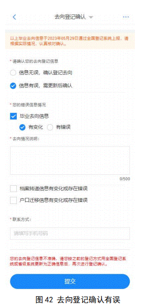 03fb68969bebff00cf9bfa32d297d04