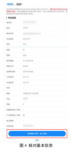 a89a67eb119e841d1c18330b79f64cb