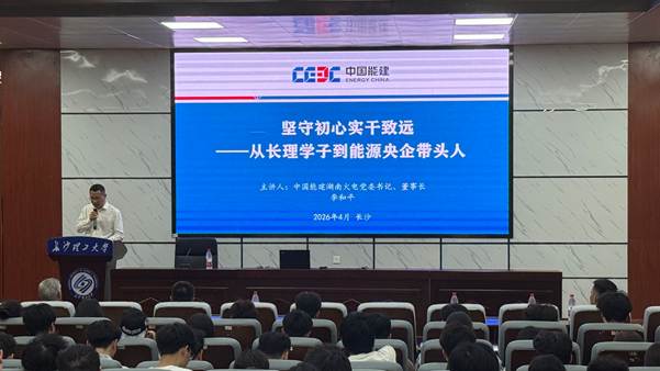 7d03a93b679e0d4cf4010c74dd8e6ace