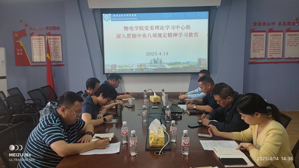 说明: D:\WeChat Files\wxid_7gg54ut5dc8i22\FileStorage\Temp\4369a831fd36bae3eafd07cd08967ae.jpg